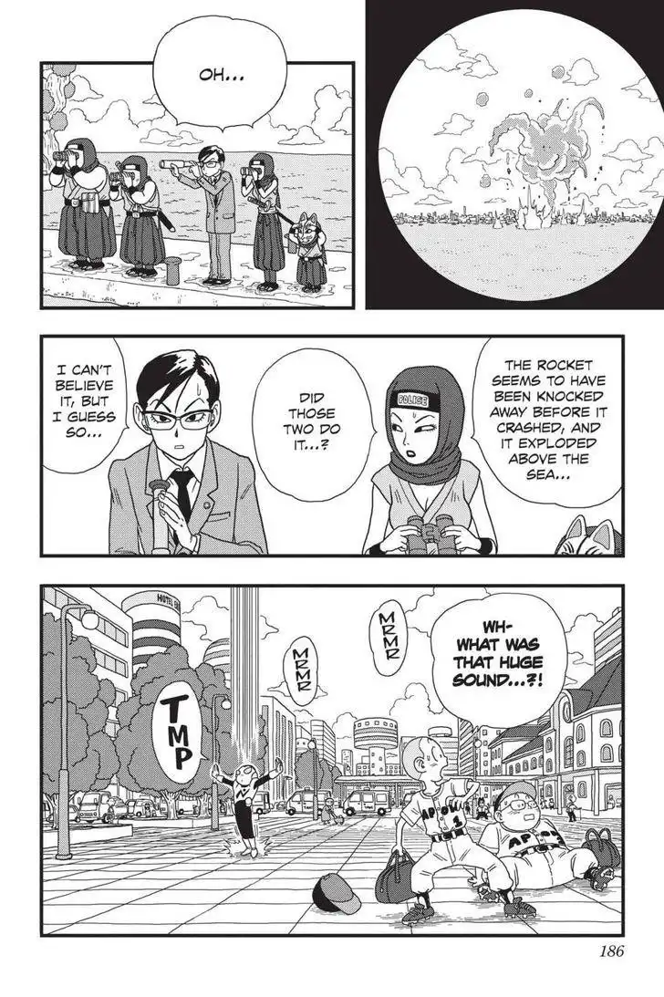 Ginga Patrol Jako Chapter 10 18